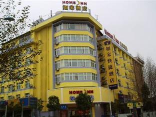 Home Inn East Point Kunming Exterior photo