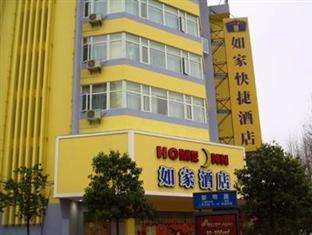 Home Inn East Point Kunming Exterior photo